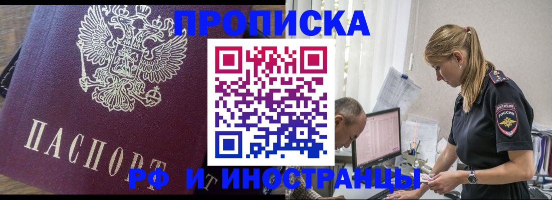 форма 3 в Калужской области